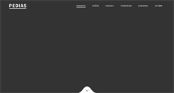 Desktop Screenshot of pediasconcept.com